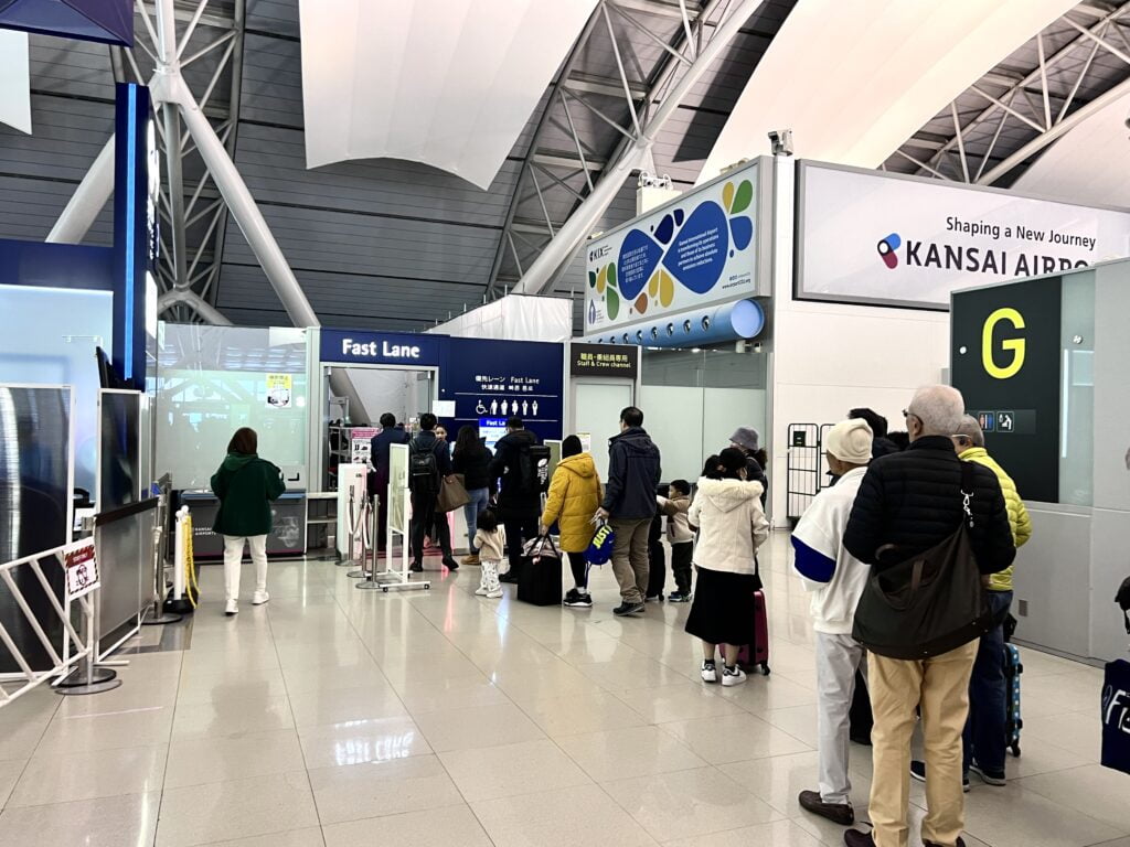 関西国際空港　FAST Lane