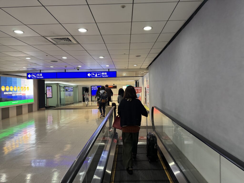 台湾桃園国際空港　Arrival