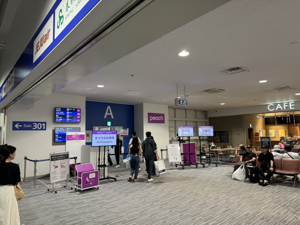 Peachでバンコク搭乗口