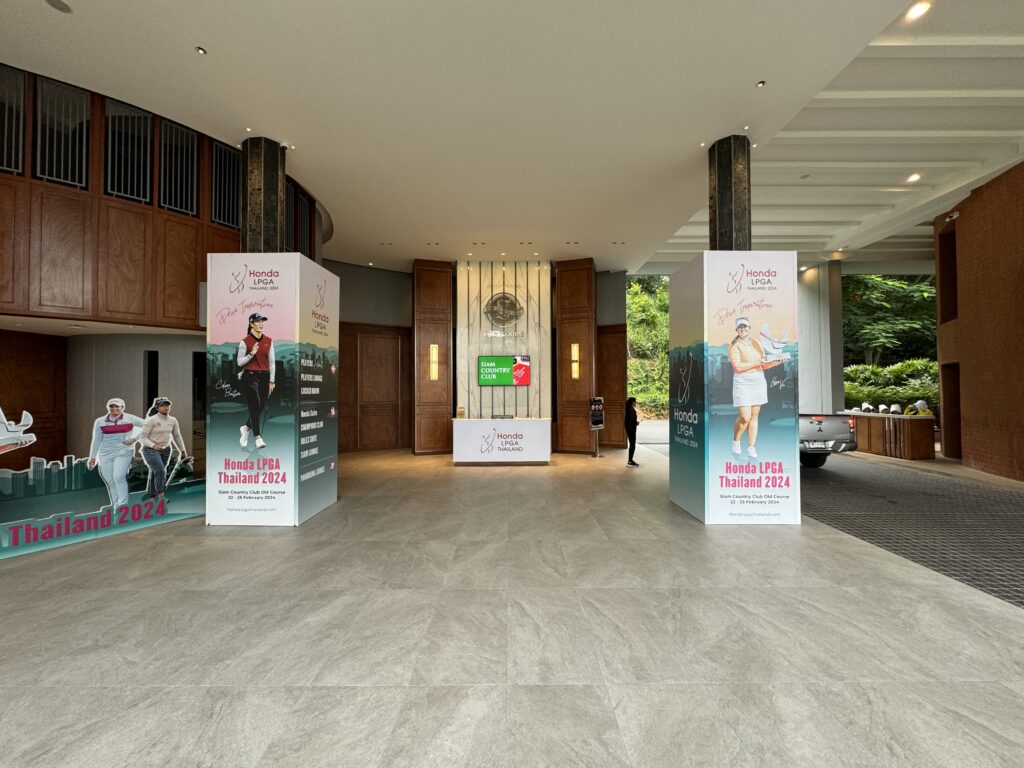 サイアムカントリークラブ オールドコース エントランス