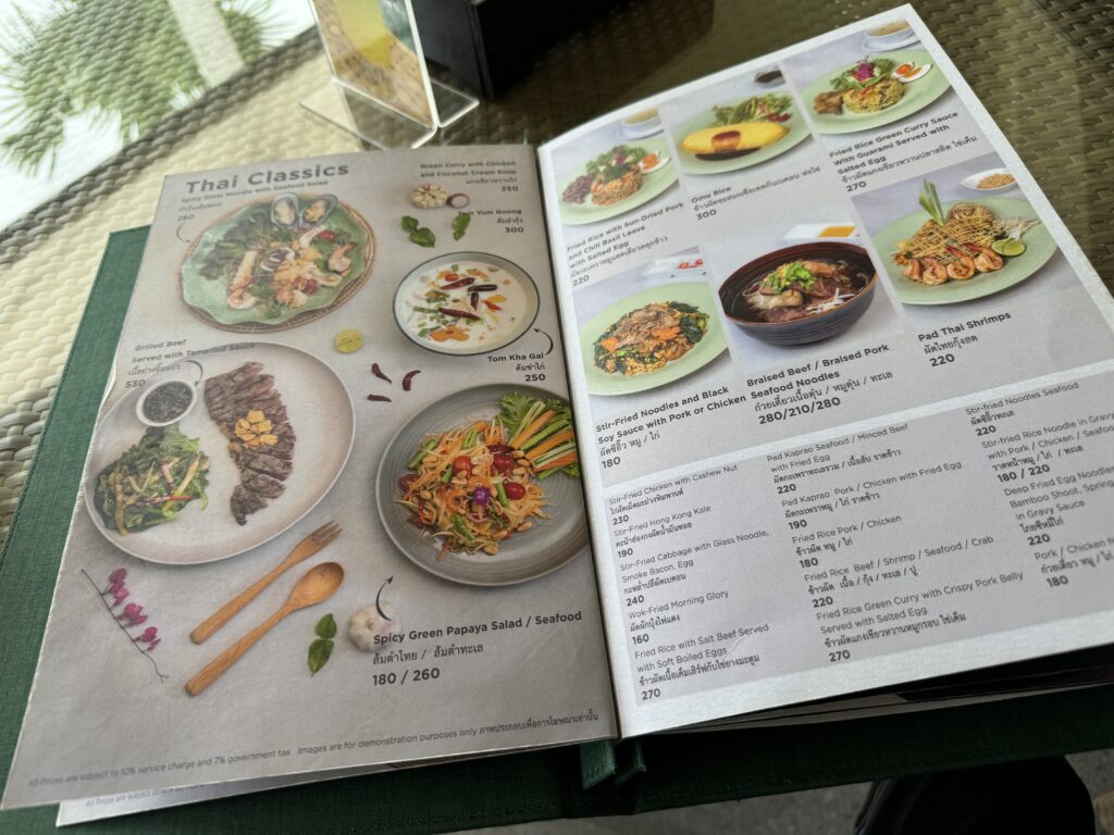 Siam Country Club Plantation 【 サイアムカントリークラブ オールドコース 】 タイ パタヤ レストランメニュー