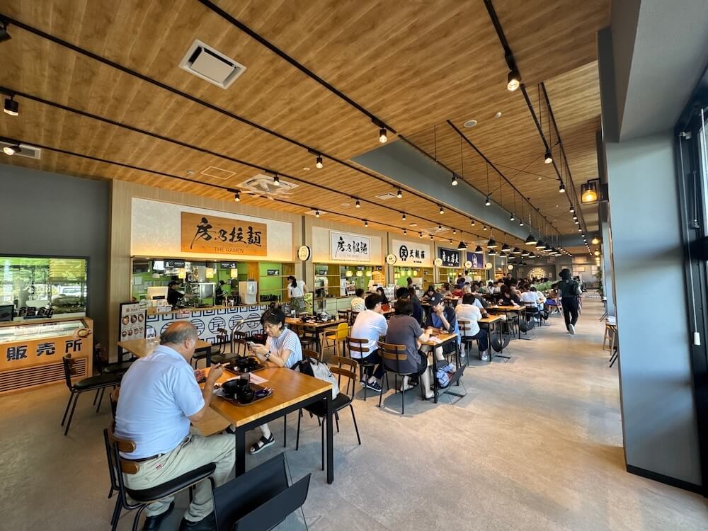 新生 房の駅 食堂