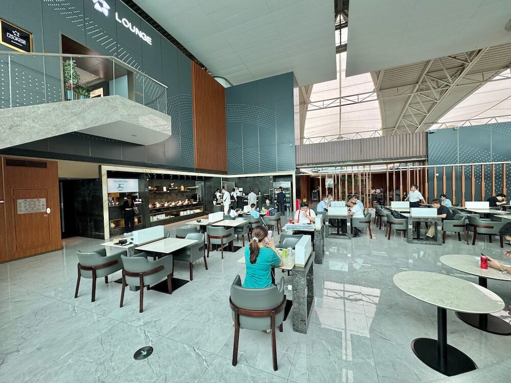 広州白雲国際空港「GBIA・ラウンジ」