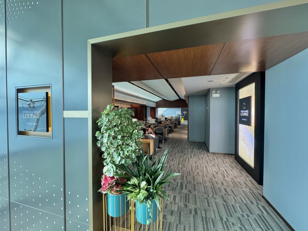 広州白雲国際空港「スターアライアンス・ラウンジ」