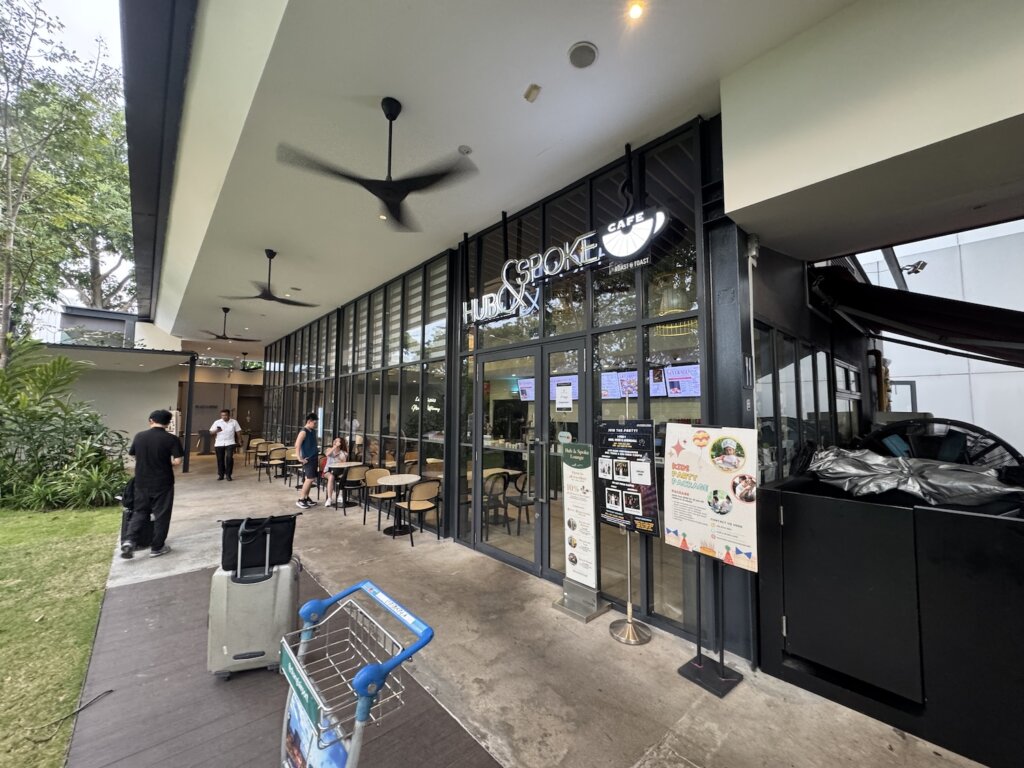 Hub & Spoke(ハブ&スポーク)