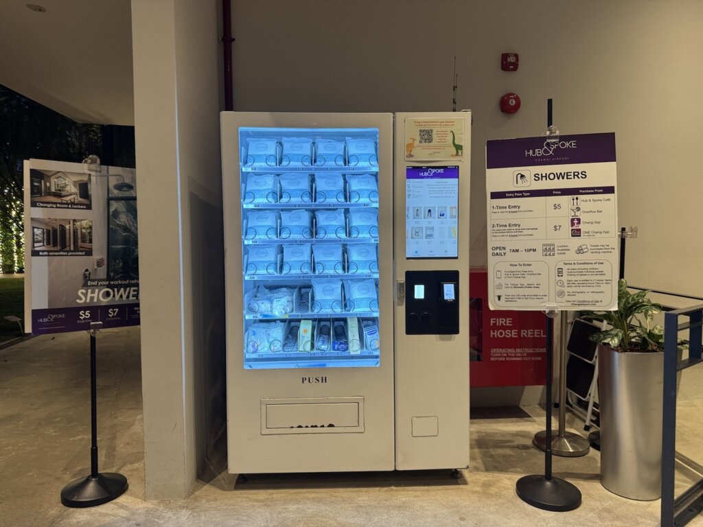 Hub & Spoke(ハブ&スポーク)の自動販売機