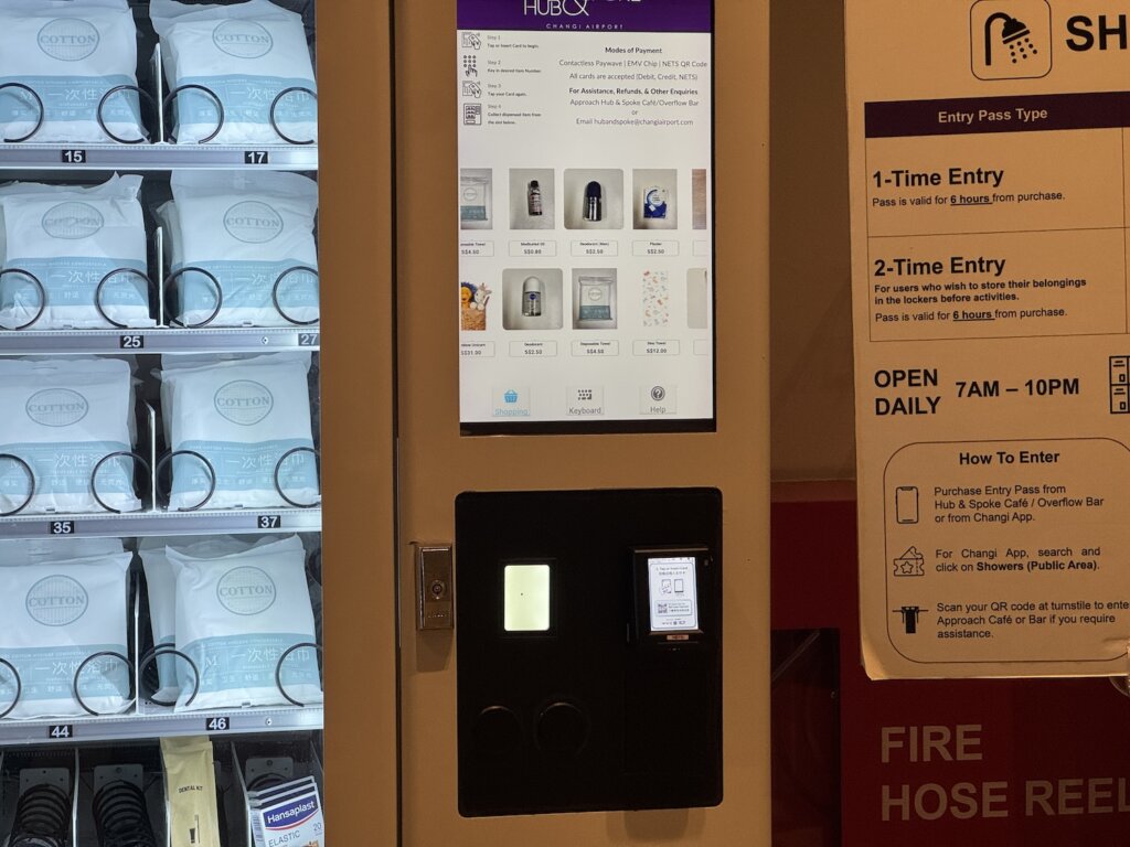 Hub & Spoke(ハブ&スポーク)