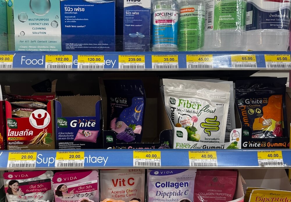 睡眠グミ コンビニ陳列