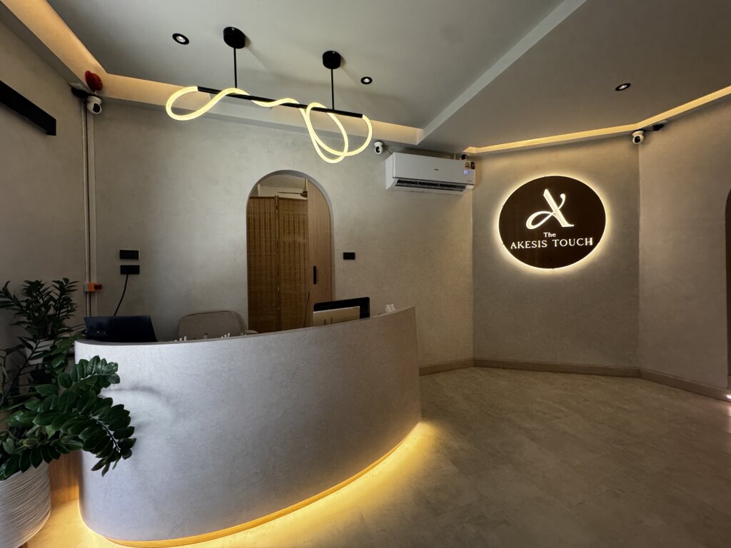 The Akesis Touch 受付